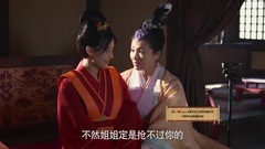 孙俪 - <芈月传>芈姝11集剪辑