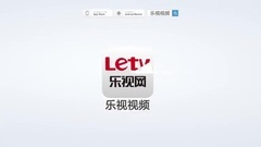 孙俪 - <芈月传>孙俪霸气出演芈月