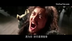 孙俪 - 伊人如梦