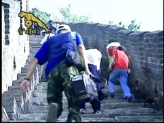 群星 - 八大巨星北京大事记