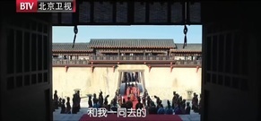 孙俪 - 芈月传3分钟独家精彩片花抢先看