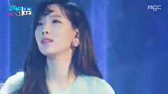 太妍(少女时代) - Fine - MBC音乐中心 现场版 17/03/04