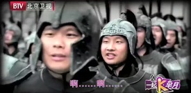 孙俪 - 芈月传 北京卫视独家花絮
