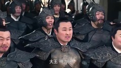 孙俪 - 芈月传之宋丹丹儿子巴图举鼎而死