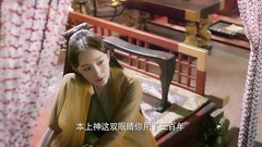 杨幂 - 极速赏桃花18期