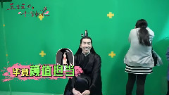 杨幂 - 桃花大爆料:夜华光荣转正