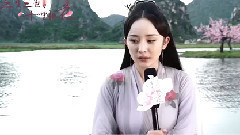 杨幂 - 我就是白浅特辑
