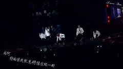 防弹少年团 - 男子汉