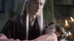 迪丽热巴,高伟光 - 东华凤九探伤亲亲53cut