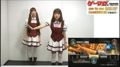 DANCEROID - "ゲーマガフェス前夜祭"いとくとら vs 柚姫