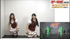 DANCEROID - "ゲーマガフェス前夜祭"まぁむ vs こずえ