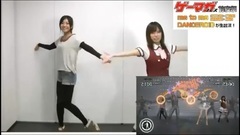 DANCEROID - "ゲーマガフェス前夜祭"沼倉愛美 vs 愛川こずえ