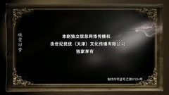 魂萦旧梦
