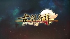 杨幂 - <古剑奇谭>728湖北卫视乔振宇播报