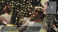倖田来未 - NewAL「W FACE~inside~&~outside~」) -TEASER SPOT