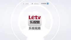 杨幂 - <古剑奇谭>728湖北卫视杨幂播报