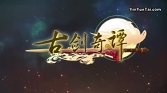 杨幂 - <古剑奇谭>";此剧组多半有病";幕后花絮