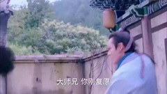 杨幂 - <古剑奇谭>大师兄带你重温上周剧情