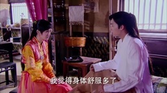 杨幂 - <古剑奇谭>苏苏带你重温上周剧情