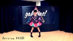 DANCEROID - [愛川こずえ]galaxias![踊ってみた]