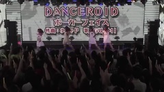 DANCEROID - DANCEROID"ポーカーフェイス"踊ってみた
