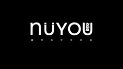 蔡依林 - JOLIN X NuYOU 40周年封面拍摄幕后花絮