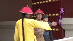 郑爽,刘恺威 - 康熙琳琅溜出宫