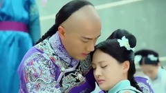 郑爽,刘恺威 - 琳琅被打晕 皇上及时赶到抱走琳琅