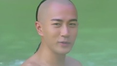 郑爽 - 刘恺威张彬彬裸身共沐温泉
