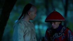 郑爽 - 心疼!皇上被坏人袭击晕倒