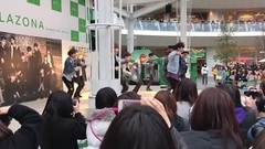 UP10TION - Lazona 2部