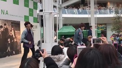 UP10TION - 危险(JP)
