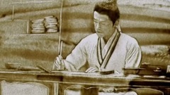胡歌 - 老大 待你学习回来时 我们继续约好伐