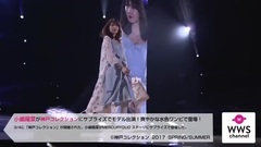 AKB48,小嶋阳菜 - 小嶋陽菜が神戸コレクションにサプライズでモデル出演!爽やかな水色ワンピで登場!
