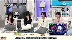 Red Velvet - RV的独特概念