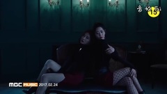 Brave Girls - Rollin' 预告版 2