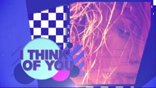 克里斯·布朗,Big Sean - I Think Of You 舞蹈版