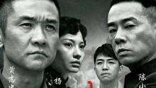 孙楠 - 暴雨将至 电视剧《破晓》片尾曲