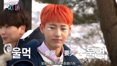 NCT,NCT DREAM,仁俊(NCT) - NCT LIFE 综艺修炼会 EP02 仁俊 CUT