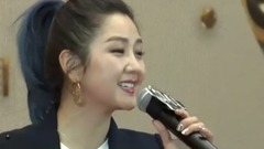 何洁 - 小永远 & Take It