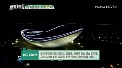 金世正(gugudan),gugudan - 金世正&金娜英 Cut Part.7