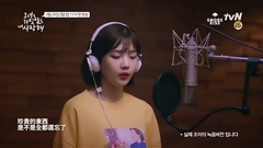 Red Velvet,JOY(Red Velvet) - 希望如此
