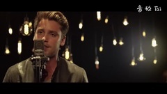 Bastian Baker - Planned It All