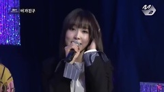 GFriend - FINGERTIP