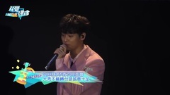 VIXX LR - VIXX LEADER N台湾首次粉丝见面会抢先看片段