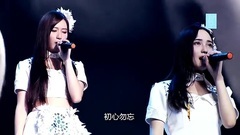 SNH48 - 梦想高飞