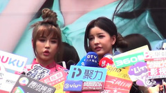 BY2 - 电子联访 《爱又爱》签唱会 17/03/05