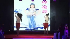 音乐短片 - 肚皮舞西域风情舞257