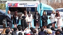Lovelyz - 上岩MBC音乐中心小型粉丝见面会