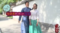刘恺威 - 电视剧<抓住彩虹的男人>之公主抱